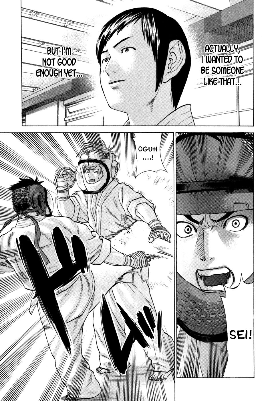 Karate Shoukoushi Kohinata Minoru Chapter 90 15